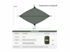 Hikr 2 Persoons Hangmat - Brown -Tentenwinkel 663895244b0181.70679465