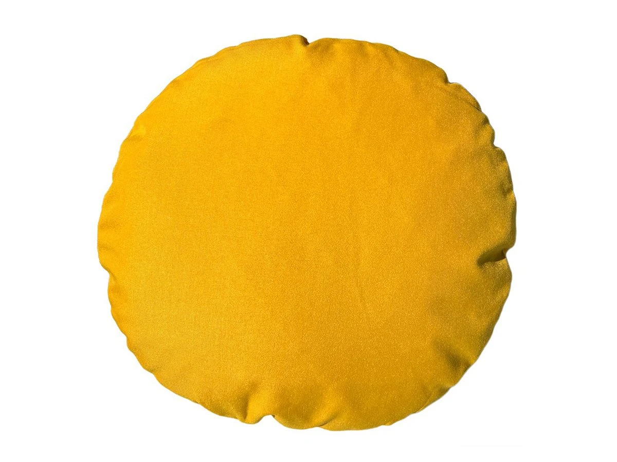 Merkloos Warmpi Draadloos Outdoor Rond Warmtekussen - Yellow 1 Merkloos Warmpi Draadloos Outdoor Rond Warmtekussen - Yellow